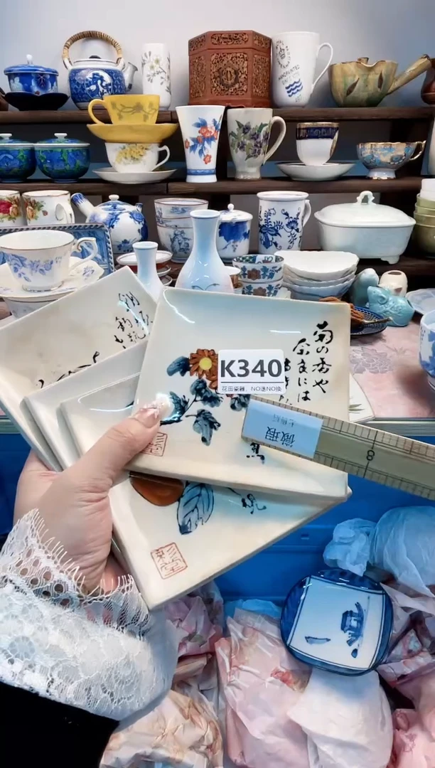瓷片吉**意K340不退不换.感谢理解