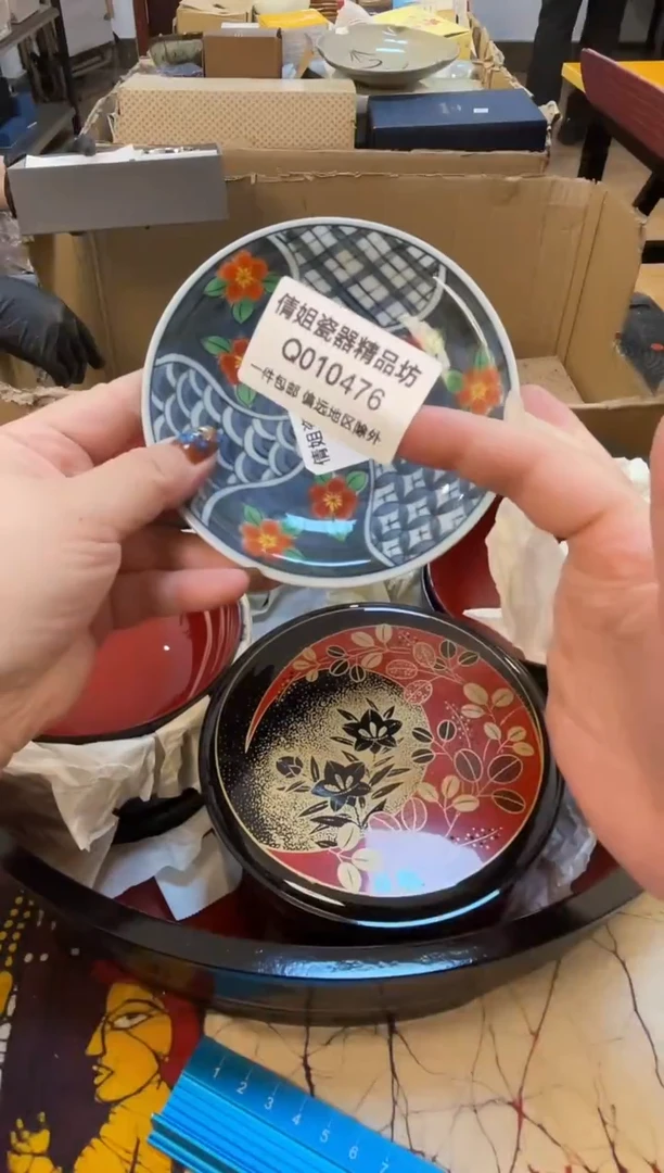 日式倩姐好物230.0