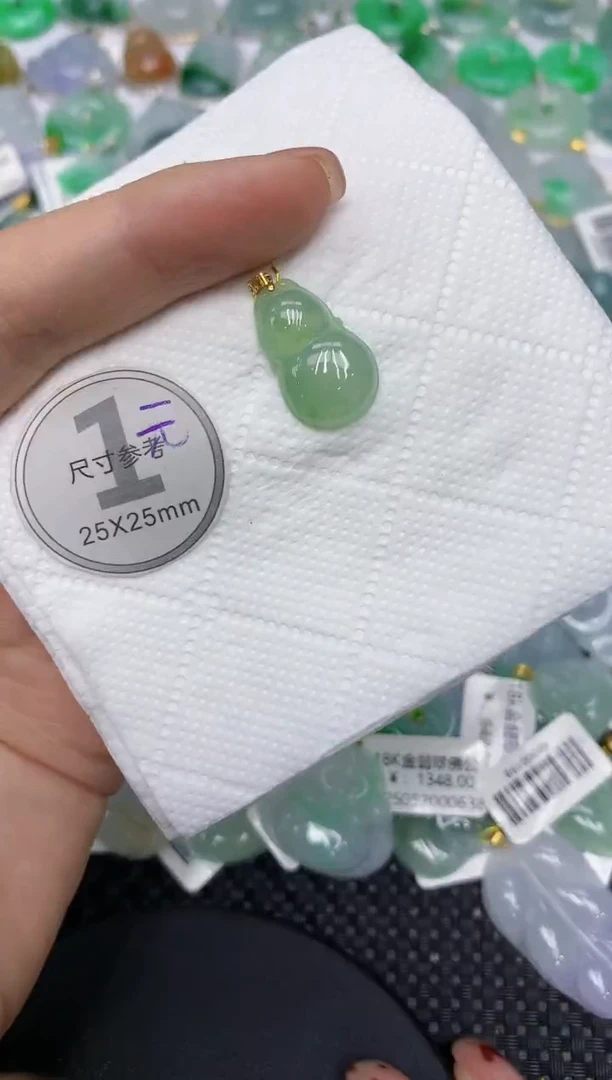 翡翠18K金镶嵌颈饰1111111