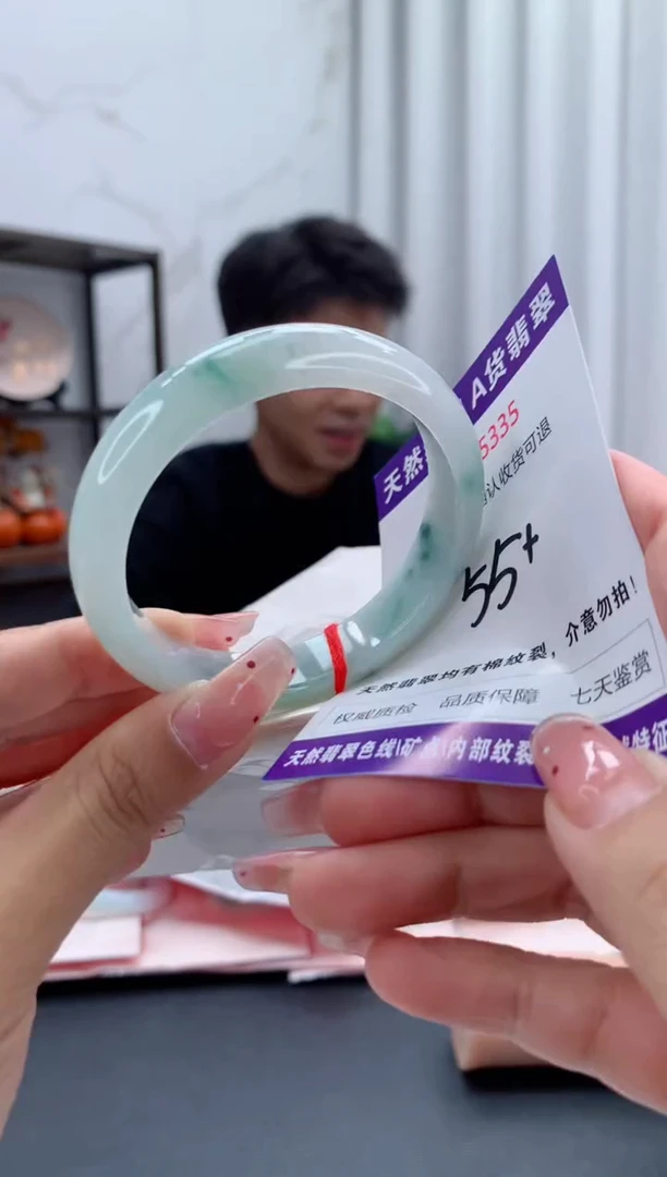 未镶嵌手镯翡翠天然缅甸A货翡翠