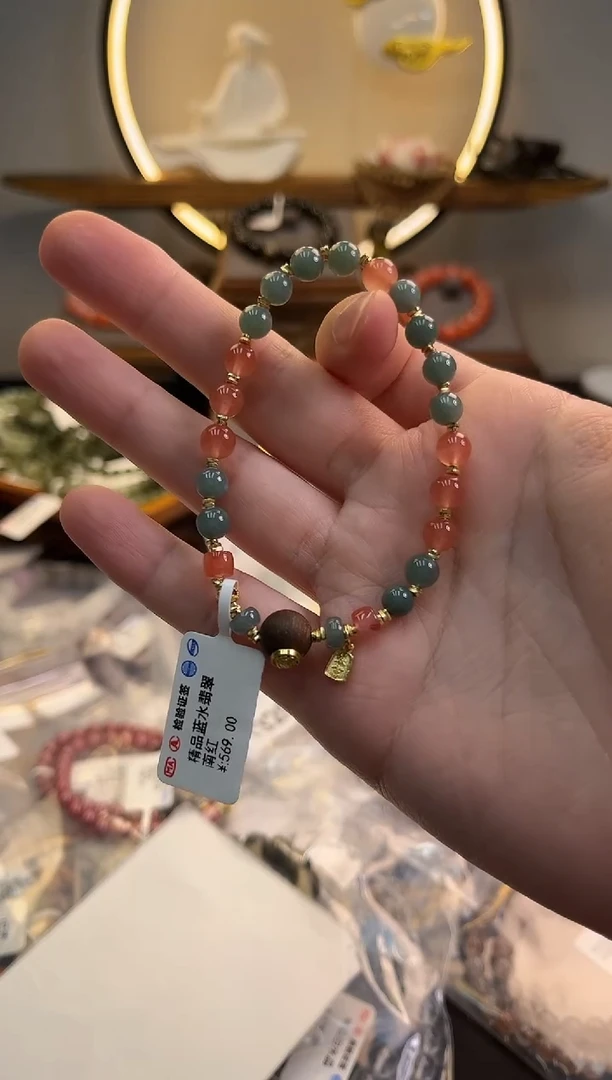 未镶嵌手链翡翠货号1297