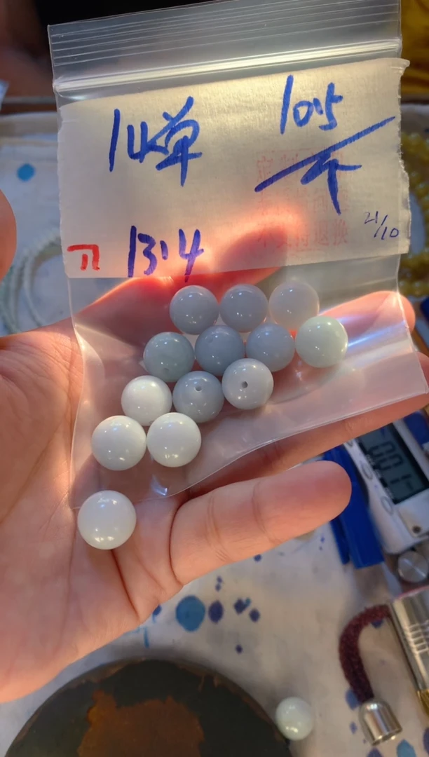 未镶嵌手链翡翠天然A货缅甸翡翠