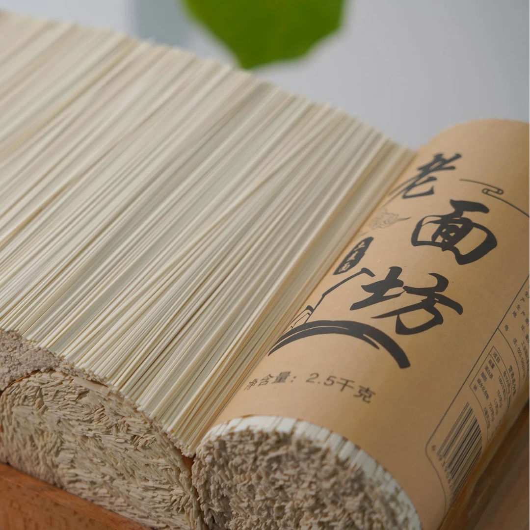 【重庆土挂面】农家土麦子手工面条太阳晒干营养传统挂面包装结实