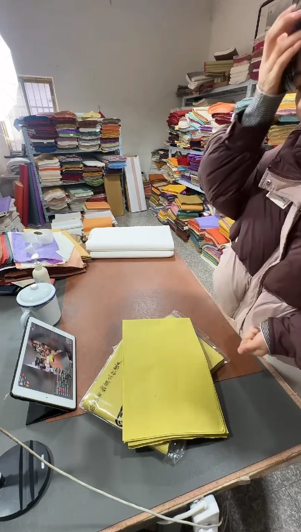 23*68芥末色光板真银50张