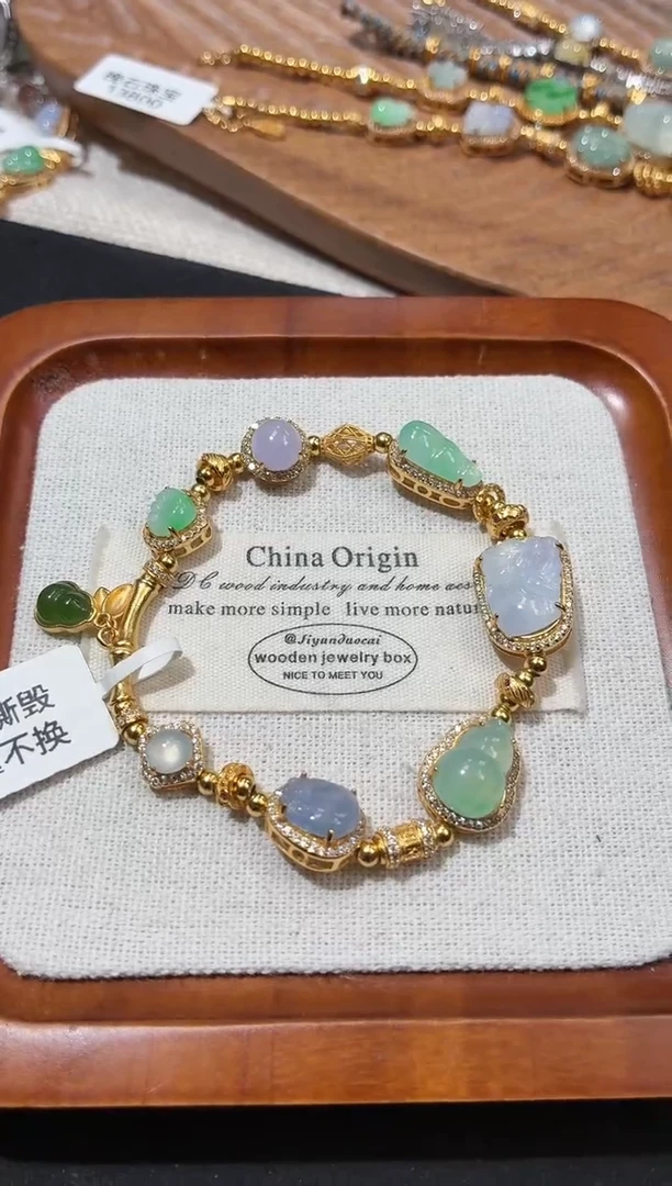 银S925镶嵌手串翡翠手串