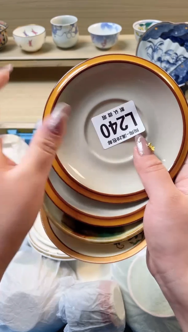 【闪购商品】杯 瓷器瓷器瓷器瓷器L240