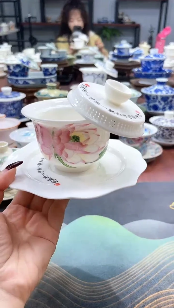 【闪购商品】360度出水荷花悬停盖碗