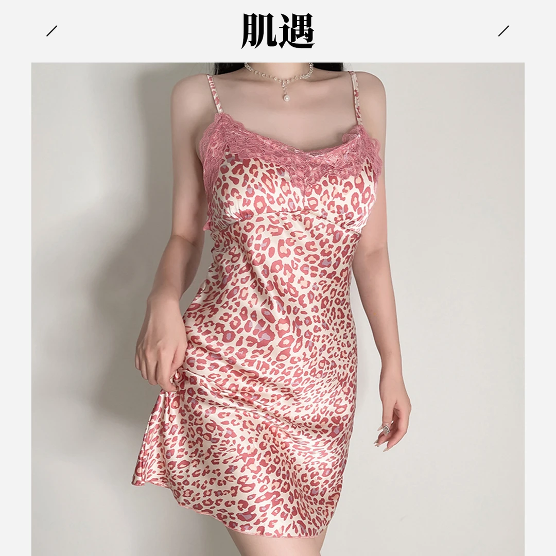 性感粉豹纹透气无袖吊带睡裙少妇睡衣春夏夏季100%全冰丝睡衣女