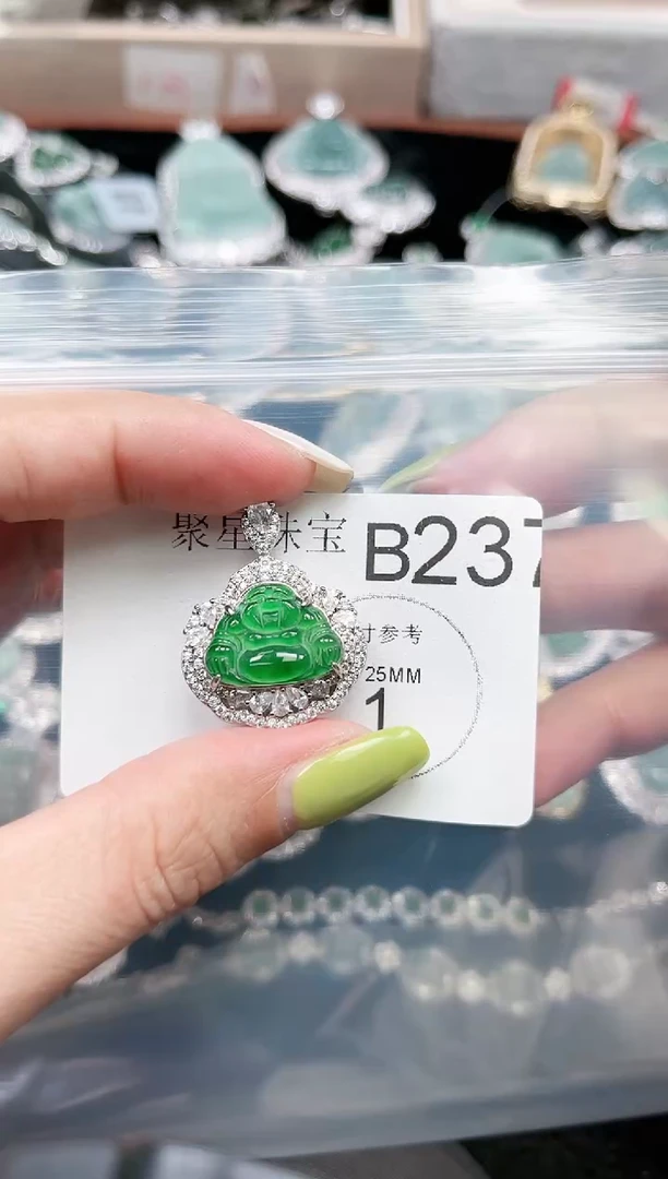 【闪购商品】翡翠颈饰未镶嵌237赠皮绳