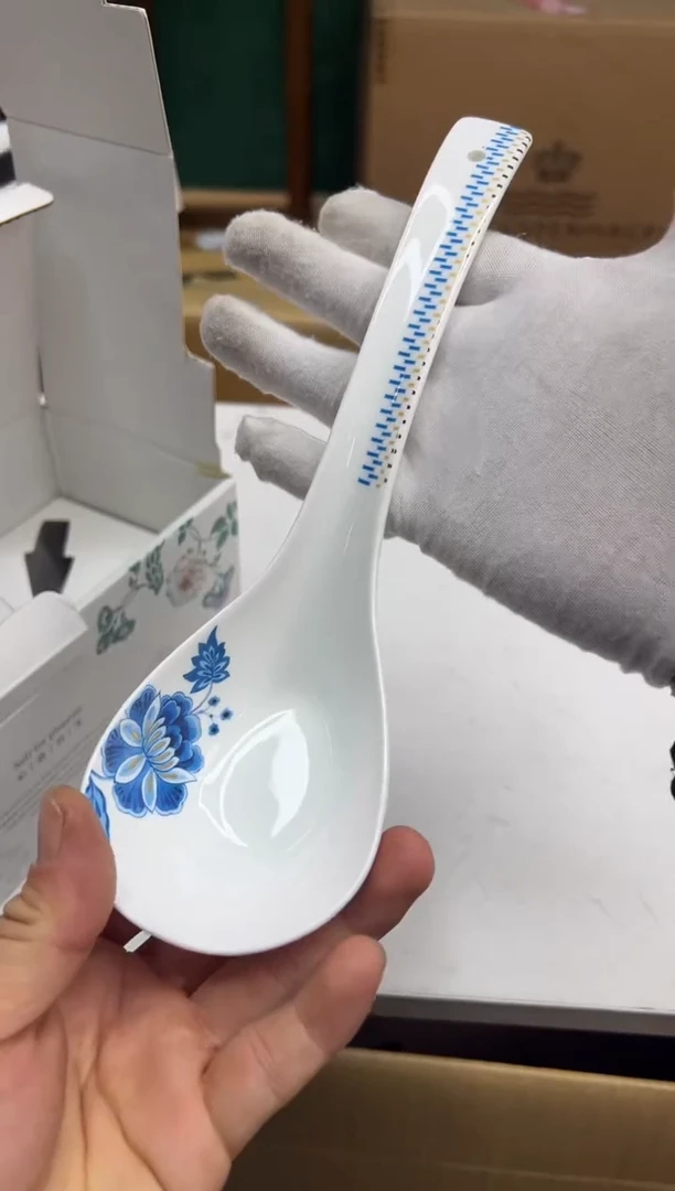 【闪购商品】瓷片f97好好好好好好