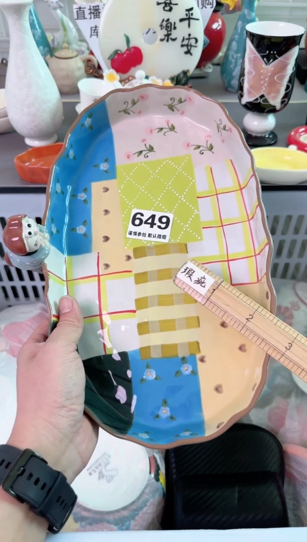 瓷片649默认微瑕谨慎参怕库存1件