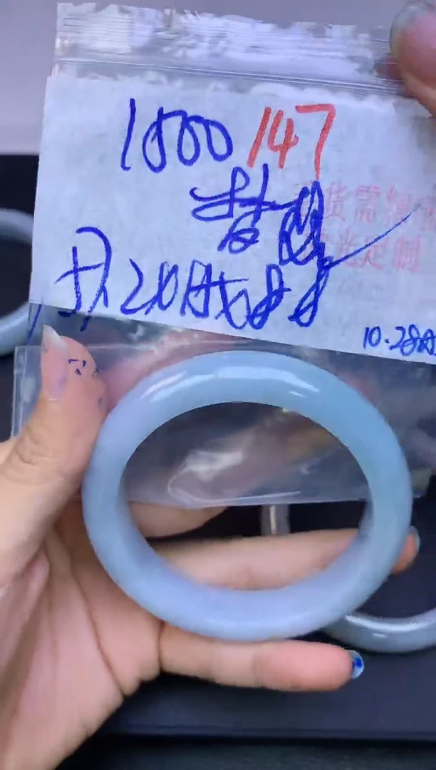 未镶嵌定制翡翠梦*147毛货需精细抛光多样性1件1500元