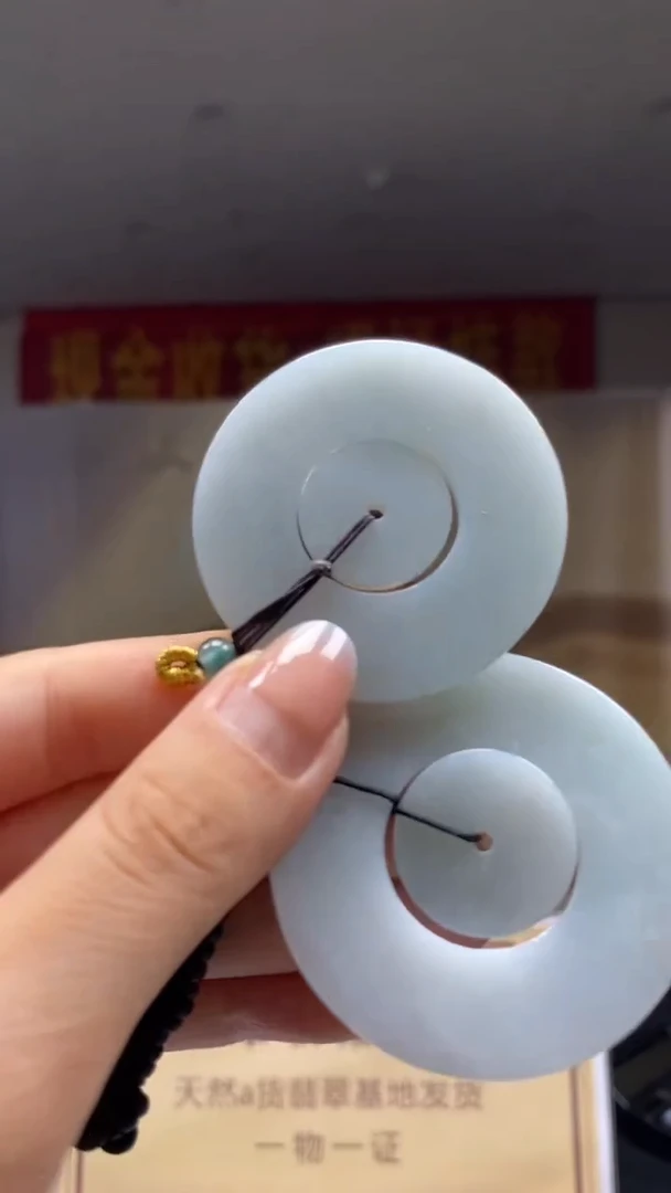 定制翡翠未镶嵌多样性发货【只发一件】*q10