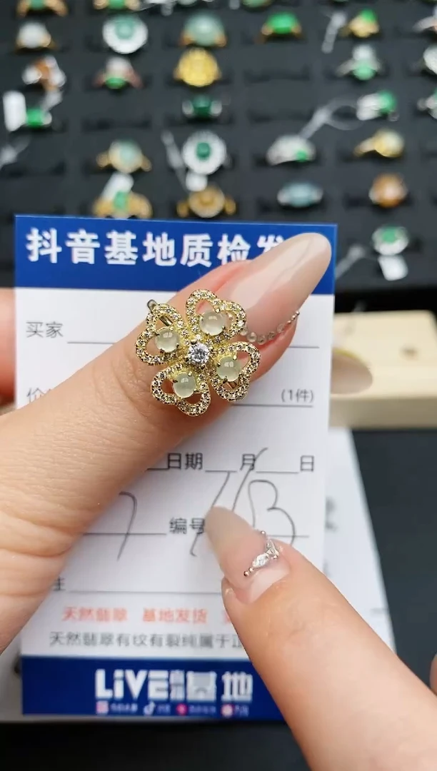 【闪购商品】翡翠戒指银S925镶嵌...........