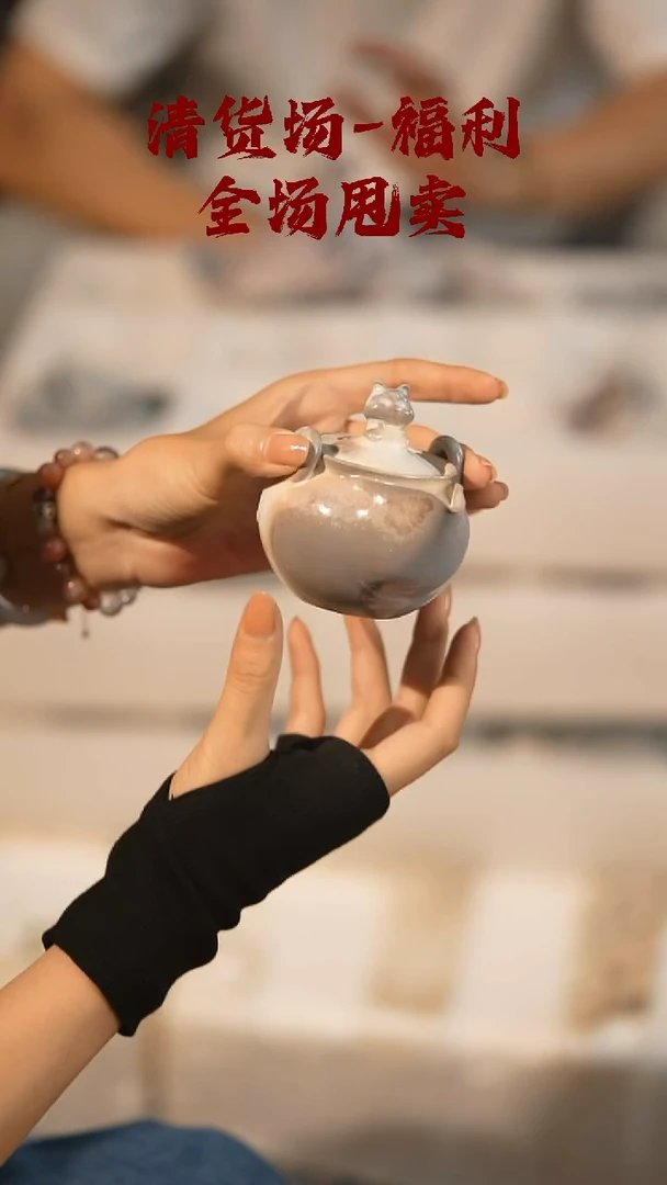 其他山居秋暝手工手作@@CJ335