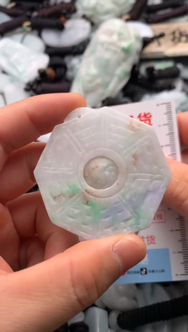 【闪购商品】翡翠吊坠(不含链)未镶嵌1