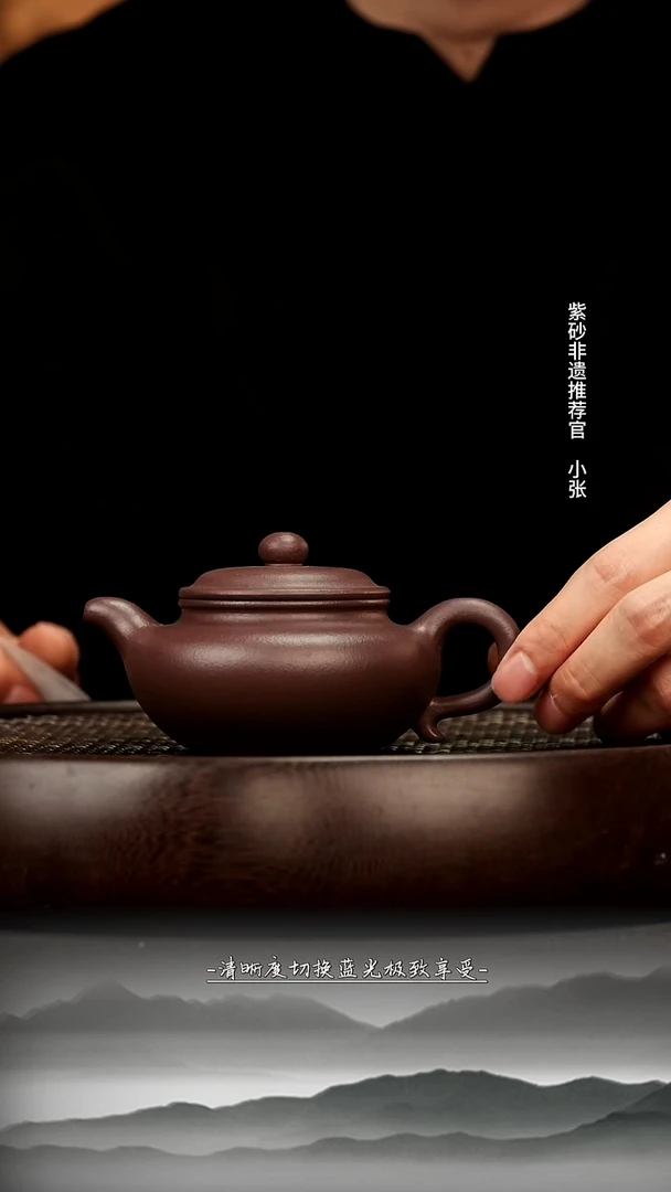 茶壶紫砂16 紫泥 仿古 150c