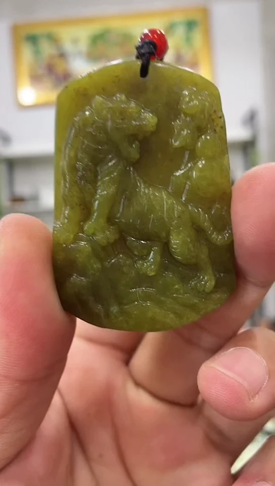 岫玉未镶嵌挂件