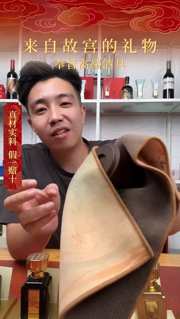 111111111111小杯砂+茶巾