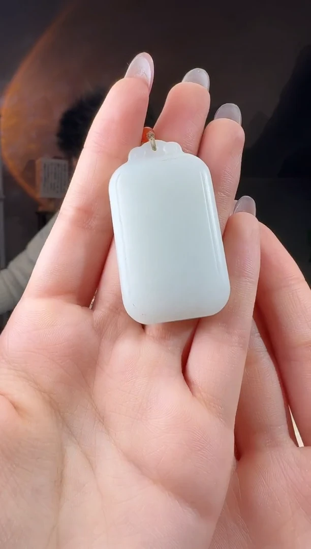 颈饰未镶嵌和田玉无事牌50/28