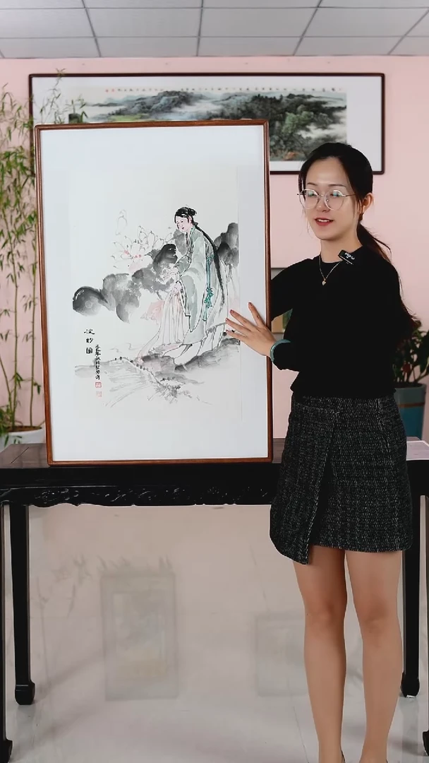 国画程芳《浣纱图》手绘含框92*62厘米