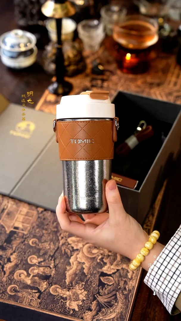 明也茶器/ 明也茶器