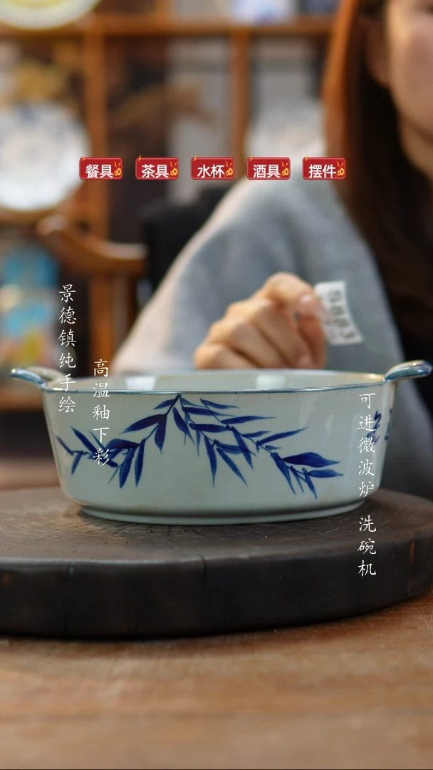 其他陶883景德镇老陶泥瓷器