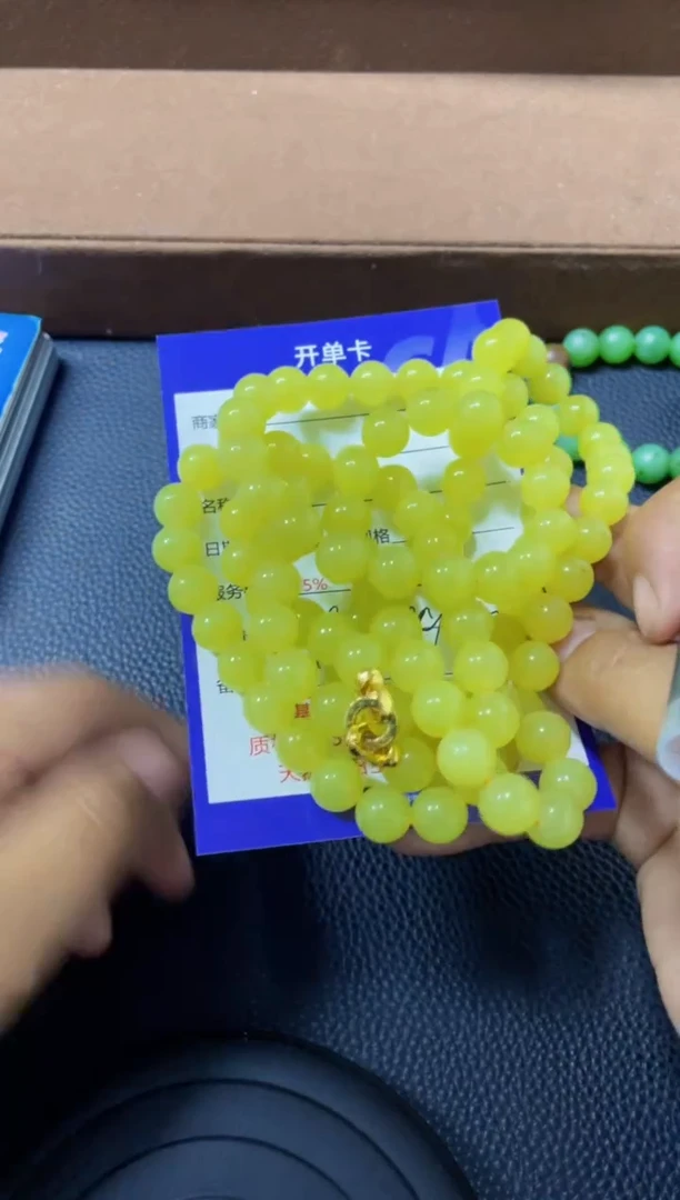 颈饰未镶嵌和田玉y107