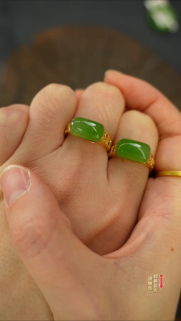 【闪购商品】和田玉戒指18K金镶嵌0104-003多样性发一件