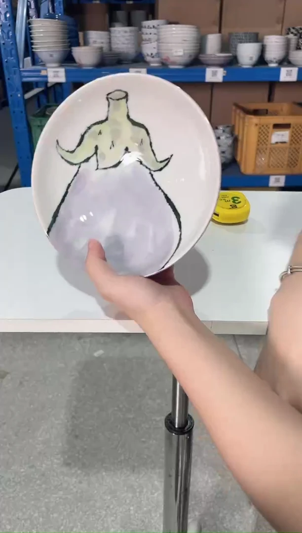 陶瓷紫茄子7.1英寸盘