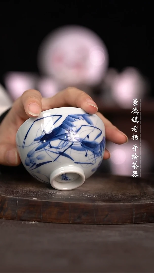 【闪购商品】微瑕福利微瑕福利鸡心