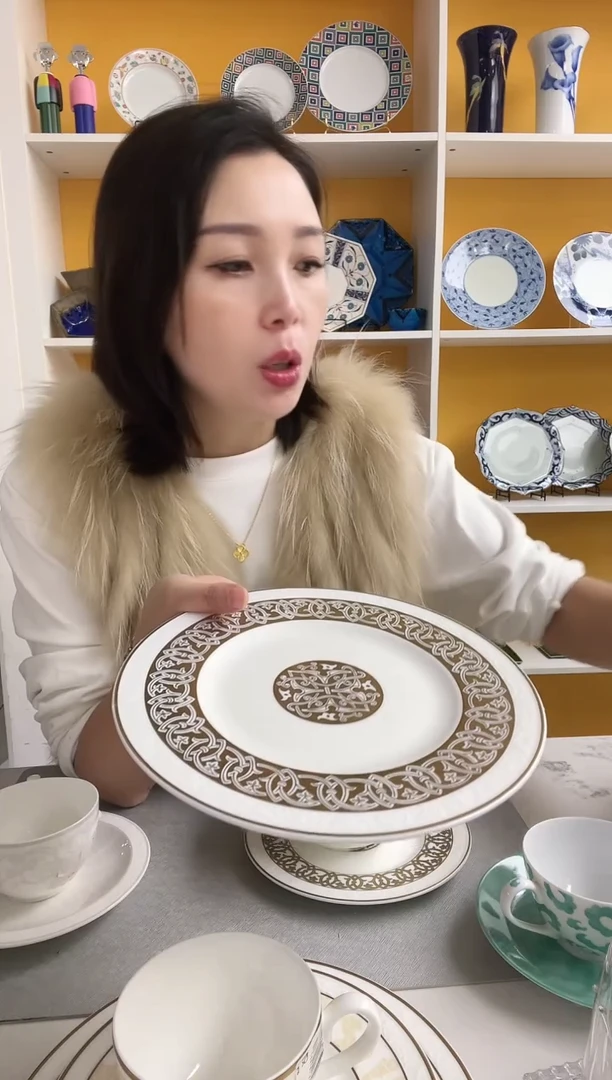 金玉盛世 23cm盘