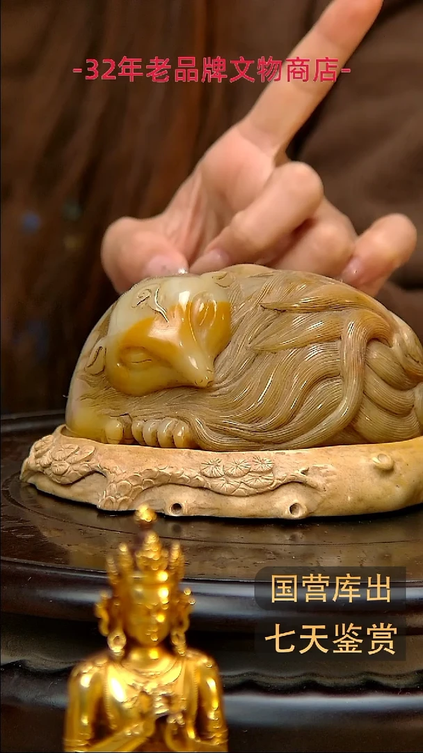 金维****心楚韵汉风精品