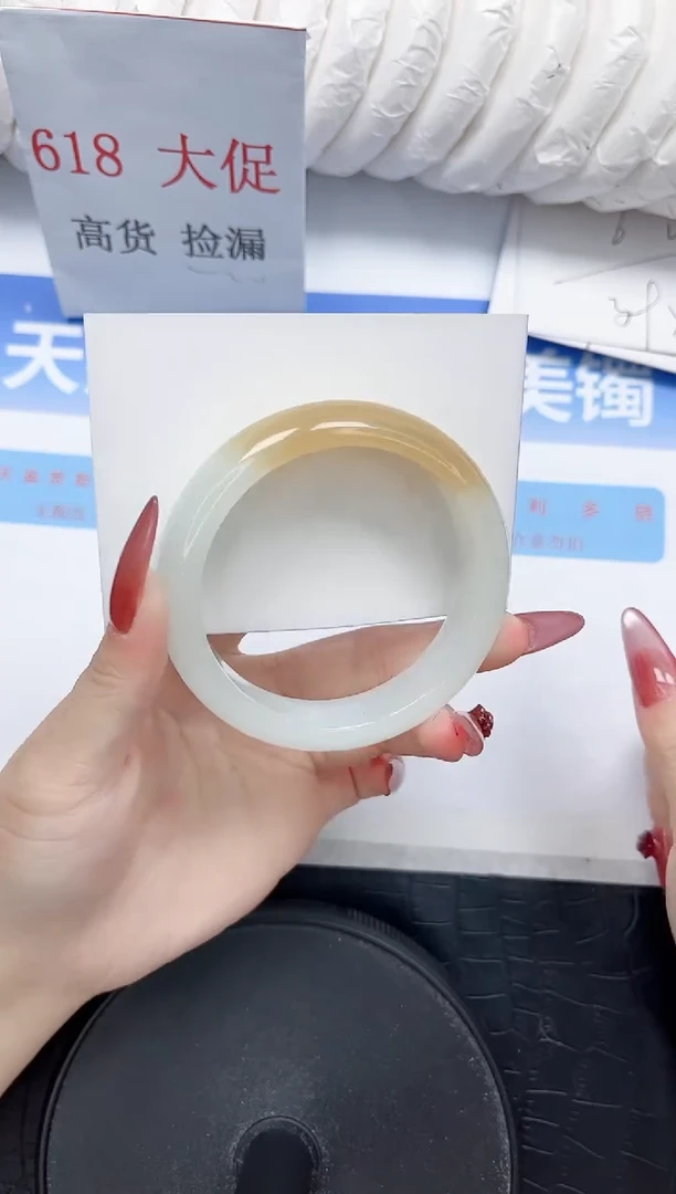 石英质玉手镯未镶嵌127-58