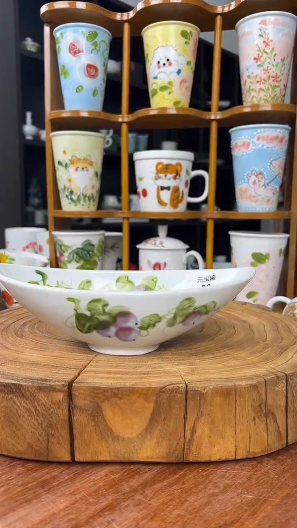 瓷片景德镇手绘釉中彩（食品级）元宝碗