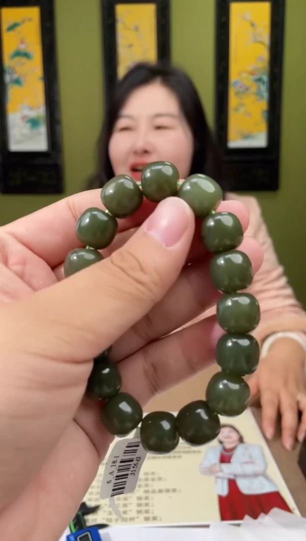 颈饰未镶嵌和田玉多样性发货拍一发一    42