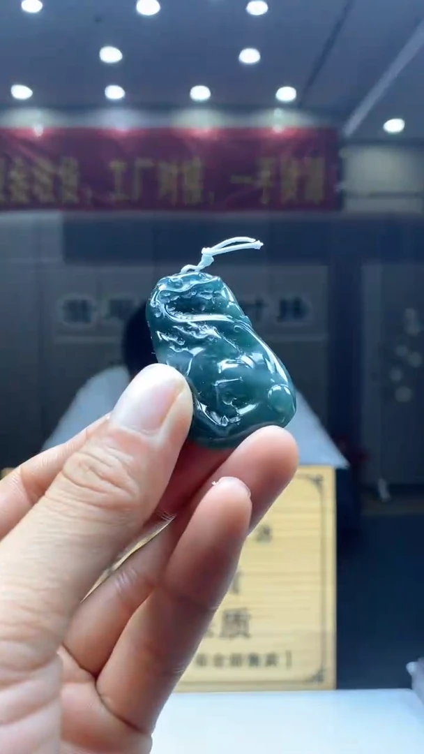 【闪购商品】定制翡翠未镶嵌********43