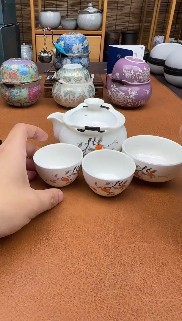 新店开播，茶具优惠优惠再优惠