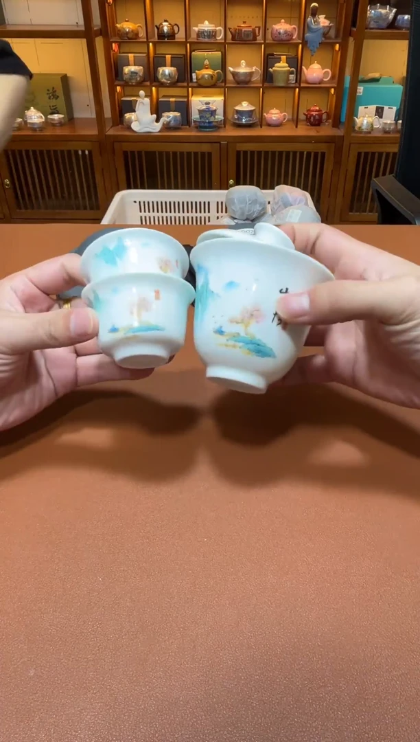 11【闪购商品】1111111111111111