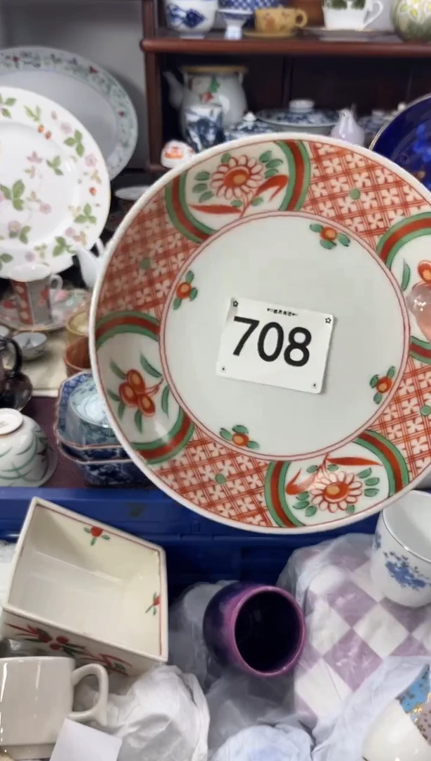 【闪购商品】瓷片708................