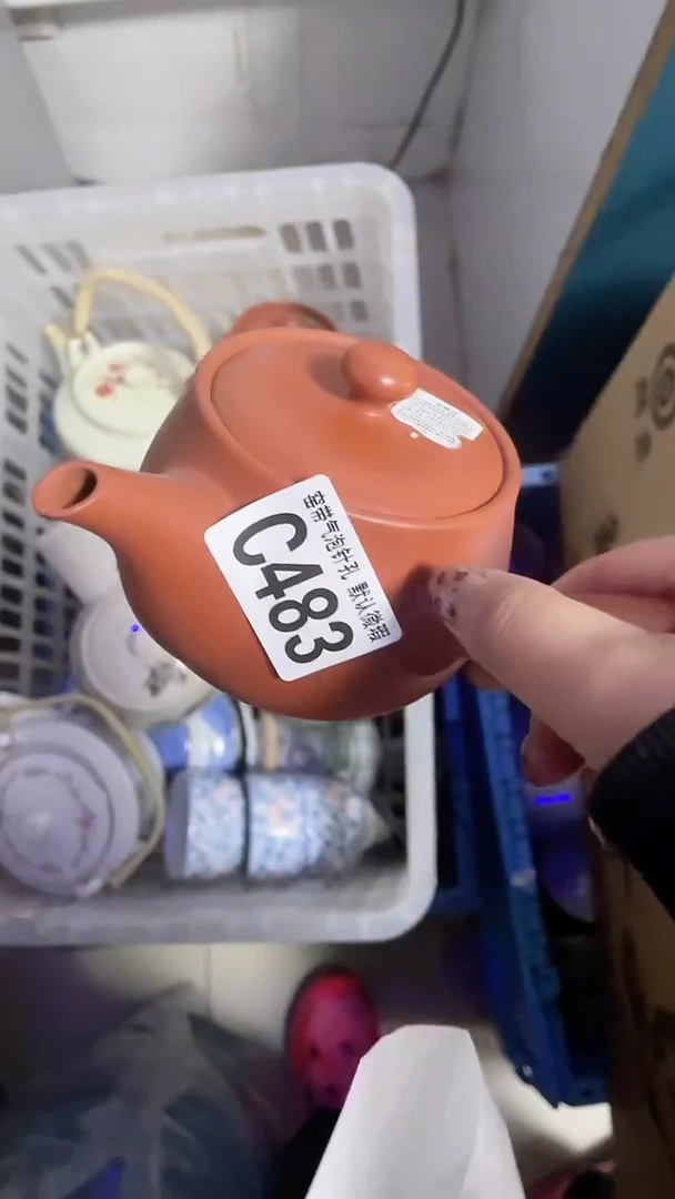 【闪购商品】C483鸿硕瓷器满十八包邮