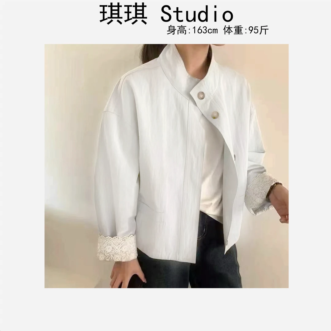 春季新款轻奢高级感拼接蕾丝袖立领排扣气质时尚减龄百搭外套-O