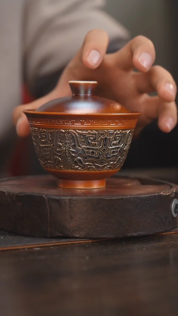 【闪购商品】杯87柴房陶瓷柴烧 雕刻盖碗