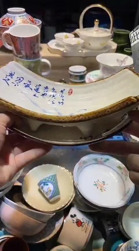 瓷片1111111111111@@1