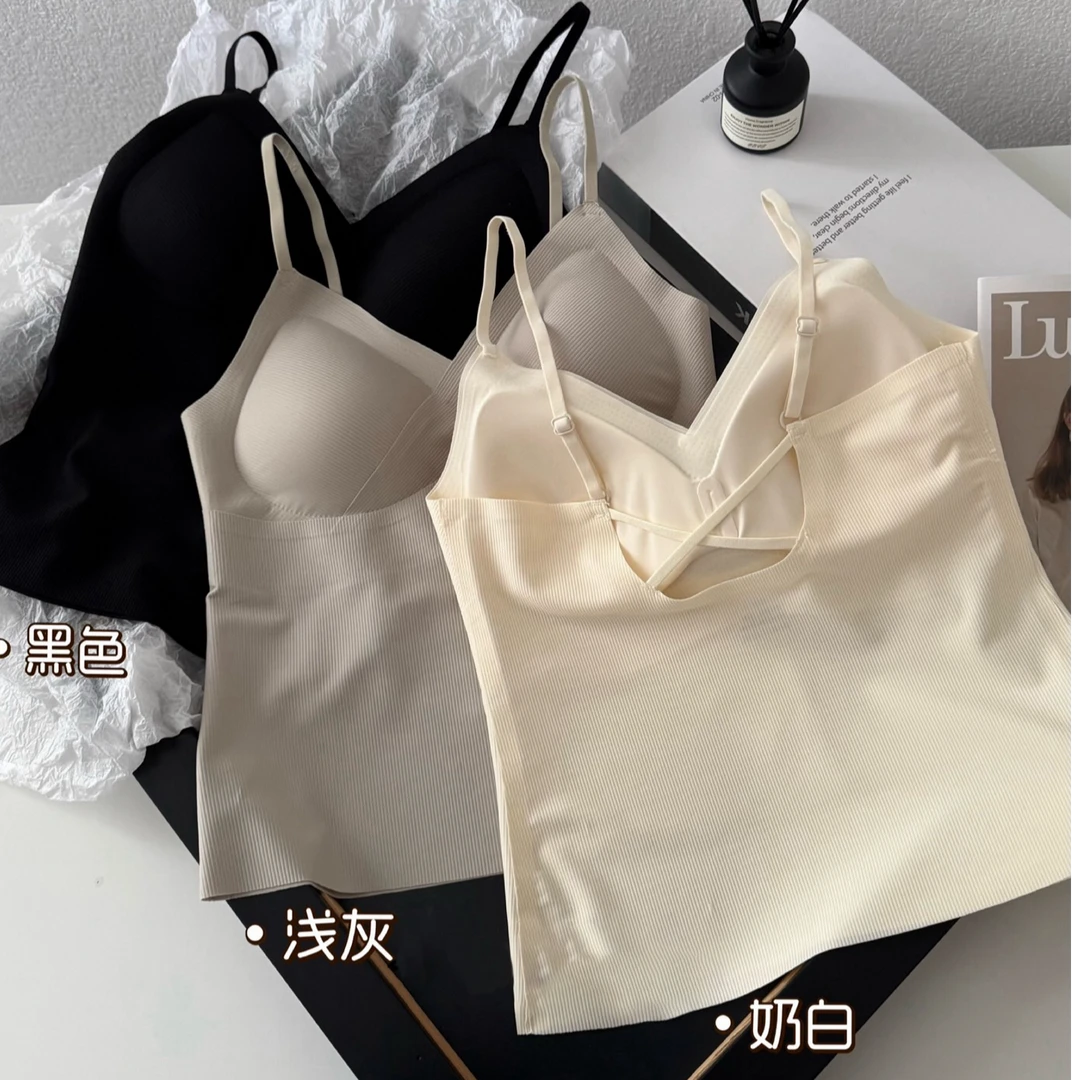 6215-2524 无痕固定杯中长背心