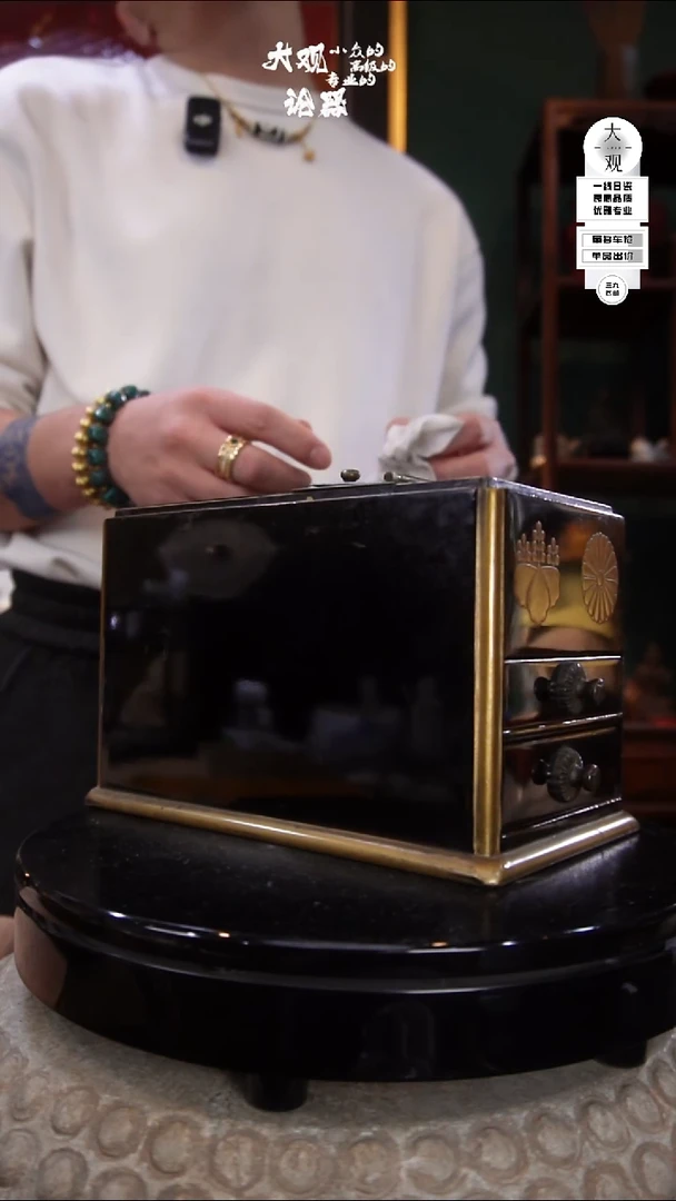 竹柏****A陶瓷茶周边中古品