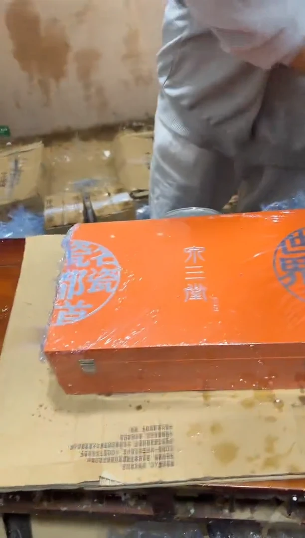 瓷片其他其他其他其他