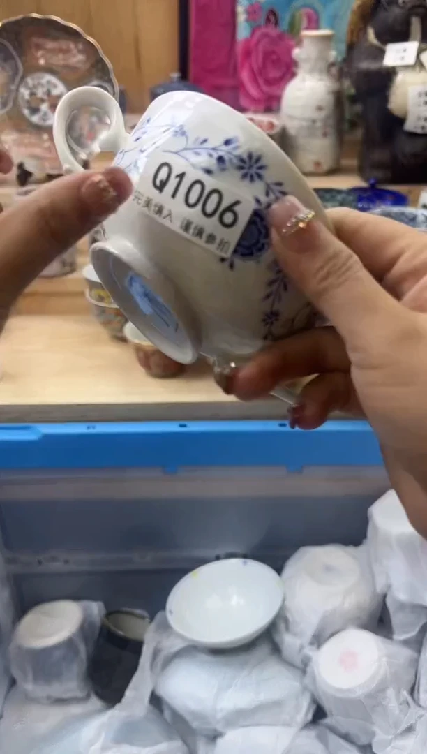 【闪购商品】瓷片1006qqqqqqqqqqqq