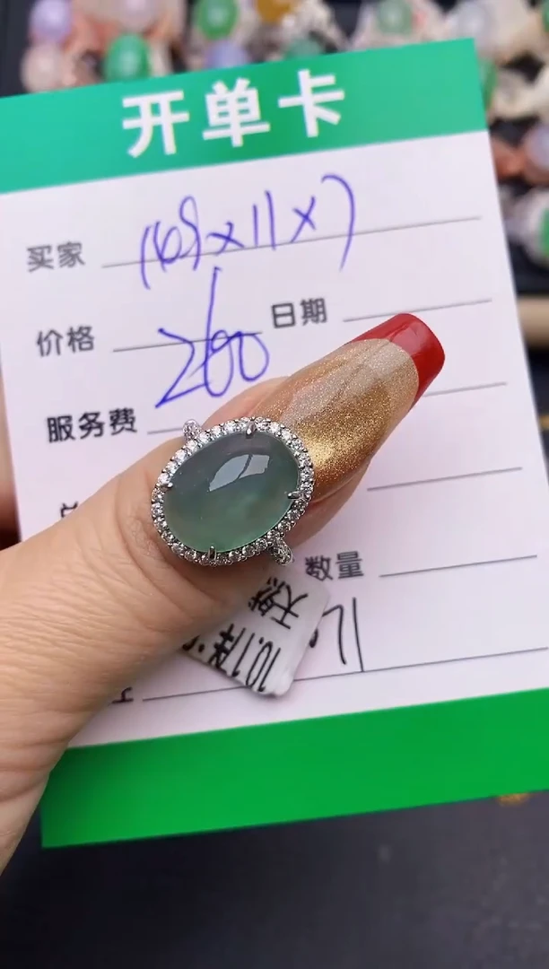 【闪购商品】翡翠戒指银S925镶嵌2071