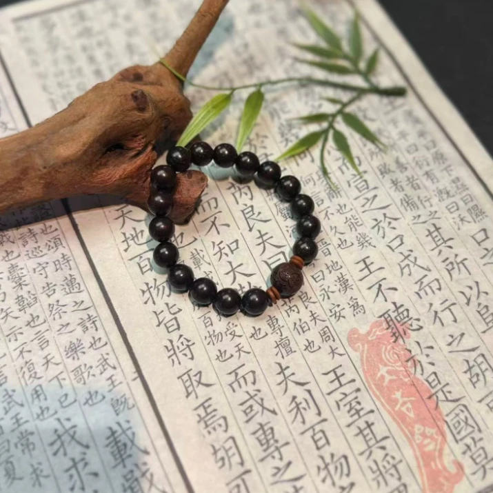 XD582精美小叶紫檀手串无礼盒